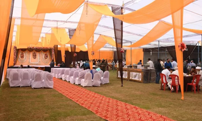 Good Luck Marriage Lawn